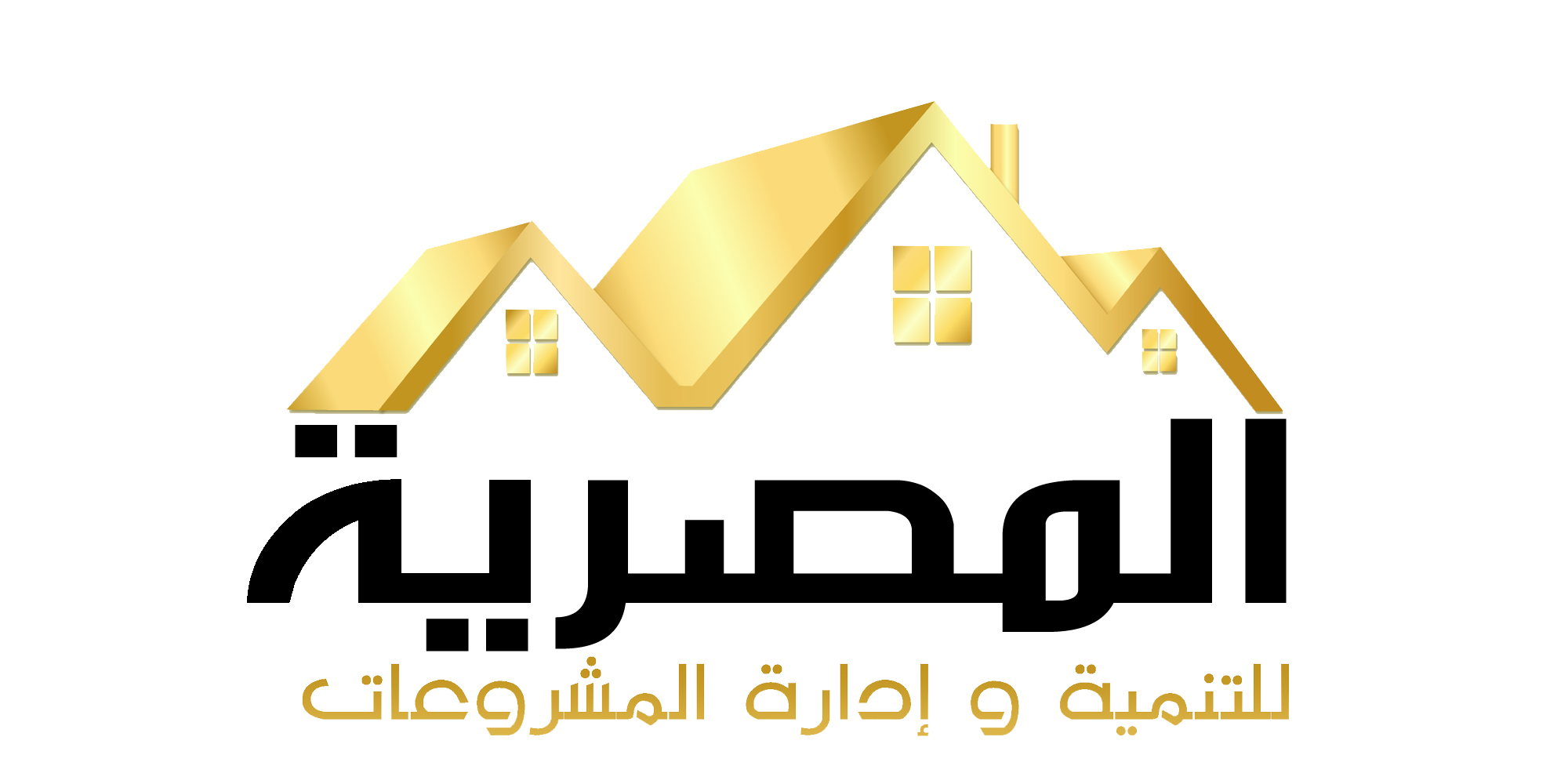 المصرية للتنمية وادارة المشروعات